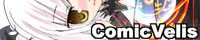 コミックヴェリス