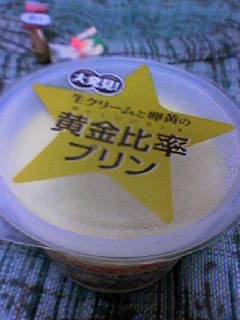 䗦v