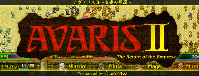 AVARISU-The Return of the Empress-