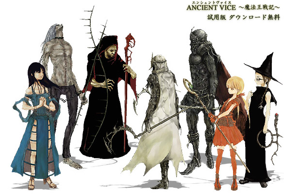 ANCIENT VICEiGVFg@CXj`@L`