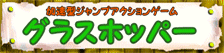 OXzbp[@S