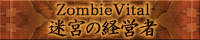 ZombieVitali]r@C^j`{̌ocҁ`