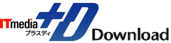 ITmedia {D Download
