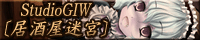 StudioGIWTEhgbN`{`