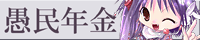 𖯔N