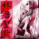 StudioGIW̏WVol.1uI́v