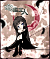 ̊ӒluVCiv